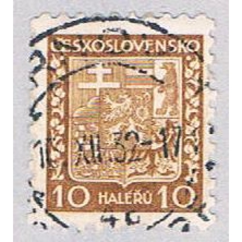 Czechoslovakia 153 Used Arms 1927 (BP39317)