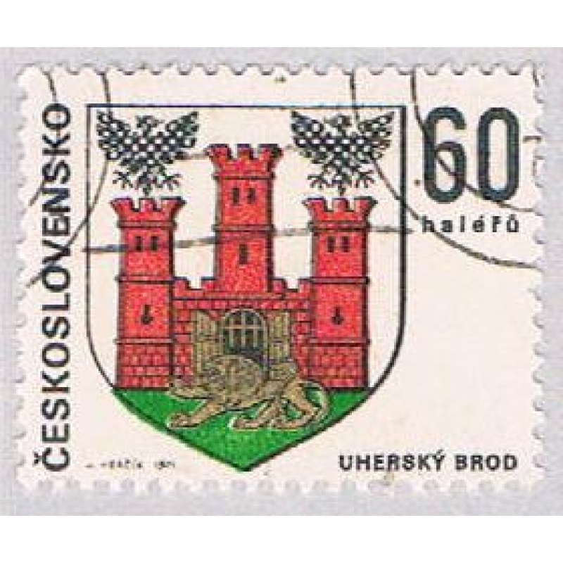 Czechoslovakia 1745 Used Arms Uhersky Brod 1971 (BP39108)