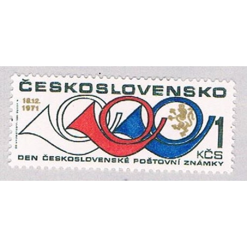 Czechoslovakia 1795 Unused Post Horns 1971 (BP50013)