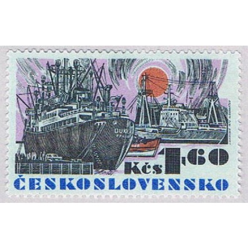 Czechoslovakia 1836 Unused Ships 1972 CV 1.40 (BP45414)