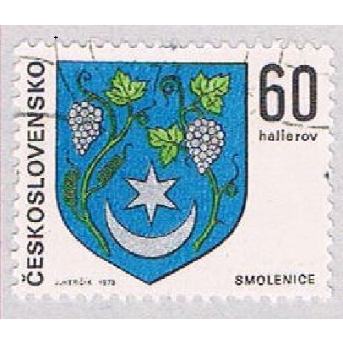 Czechoslovakia 1888 Used Arms Smolenice 1973 (BP39104)