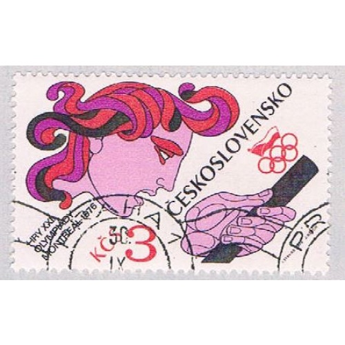 Czechoslovakia 2058 Used Relay Race 1976 (BP41803)
