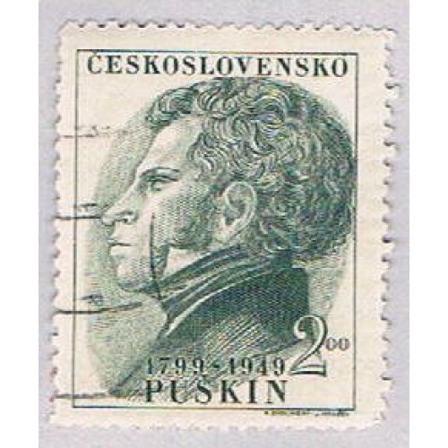 Czechoslovakia 388 Used Pushkin 1  (BP45925)