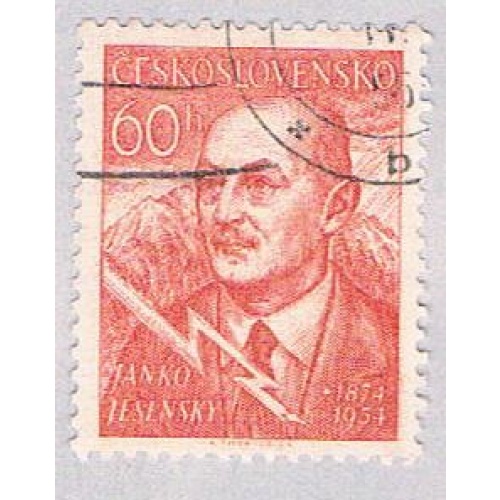 Czechoslovakia 671 Used Jensensky 1954 (BP43820)