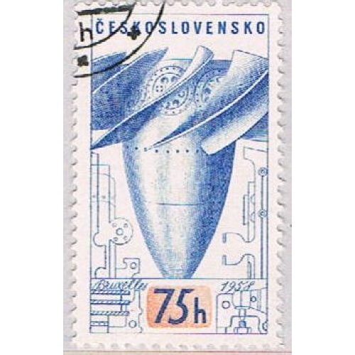 Czechoslovakia 852 Used Turbine 1 1958 (BP47302)