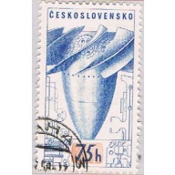 Czechoslovakia 852 Used Turbine 2 1958 (BP49015)