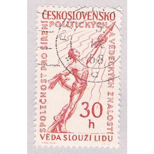 Czechoslovakia 856 Used Towards the stars 1 1958 (BP48204)