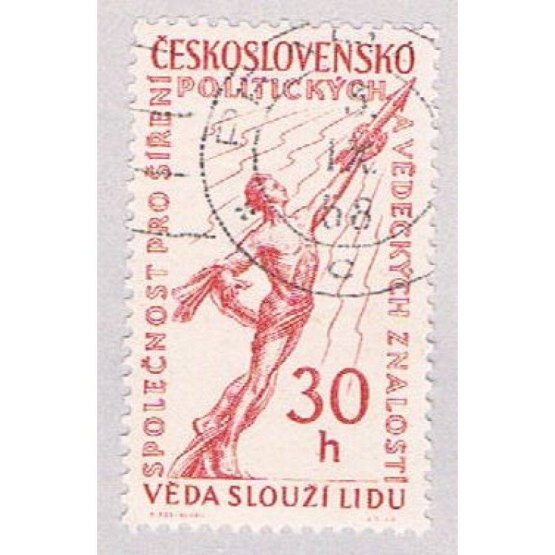 Czechoslovakia 856 Used Towards the stars 1 1958 (BP48204)