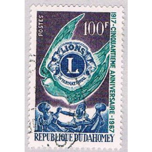 Dahomey 234 Used Lions Club 1 1967 CV 1.10 (BP4882)