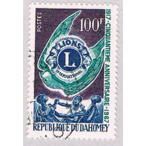 Dahomey 234 Used Lions Club 1967 CV 1.10 (BP4881)