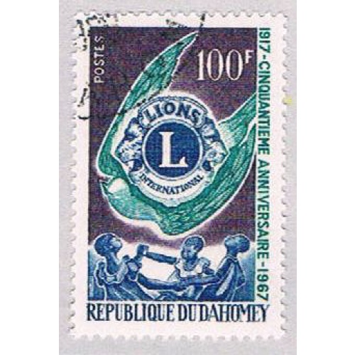 Dahomey 234 Used Lions Club 1967 CV 1.10 (BP4884)