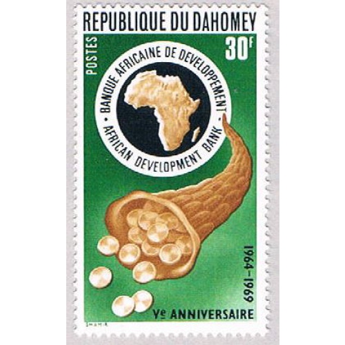 Dahomey 261 MLH Cornucopia 1969 (BP50613)