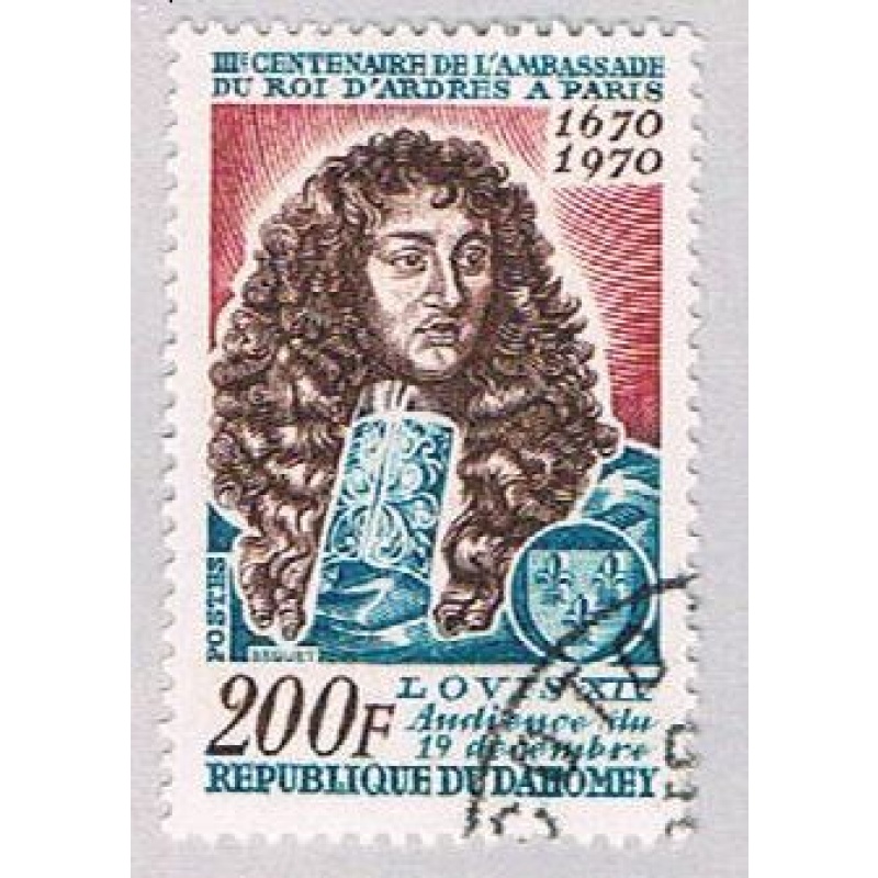 Dahomey 274 Used Louis XIV 1970 CV 1.25 (BP47314)