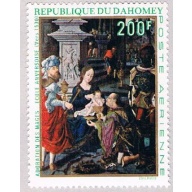 Dahomey C112 MLH Adoration of Kings 1969 CV 3.75 (BP5225)