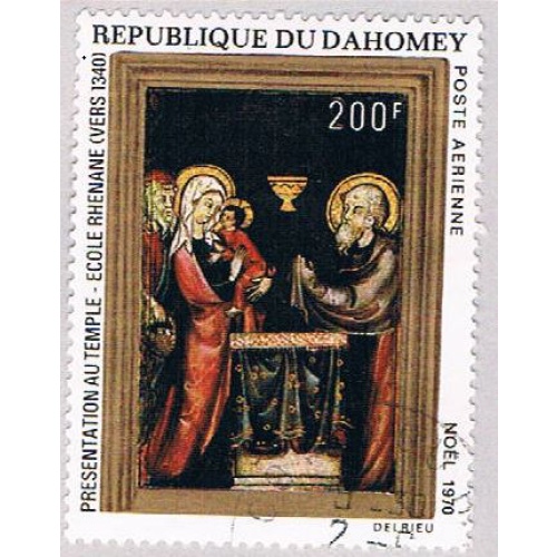 Dahomey C135 Used At the temple 1970 CV 2.00 (BP47415)