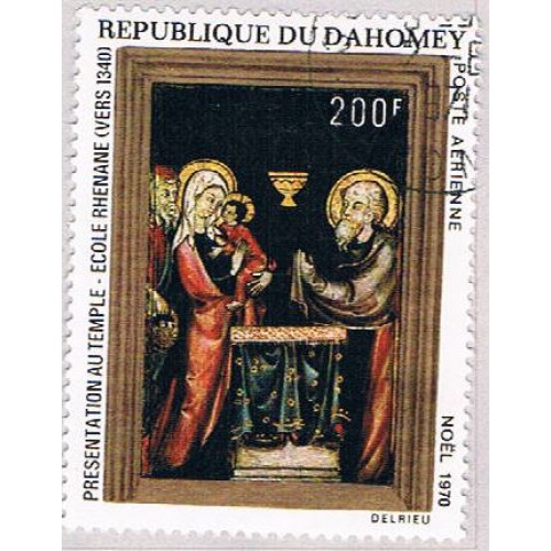 Dahomey C135 Used At the temple 1970 CV 2.00 (BP47416)