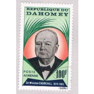 Dahomey C28 Used Churchill 1965 CV 1.75 (BP46314)