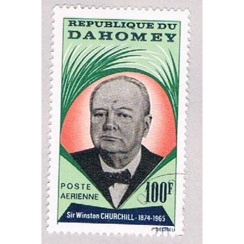 Dahomey C28 Used Churchill 1965 CV 1.75 (BP46314)