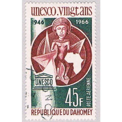 Dahomey C44 Used Art 1966 (BP46311)