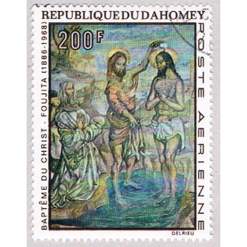 Dahomey C92 Used Baptism of Christ 1968 CV 2.75 (BP50616)