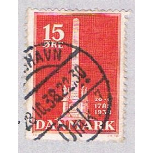 Denmark 262 Used Emancipation column 1938 (BP38611)