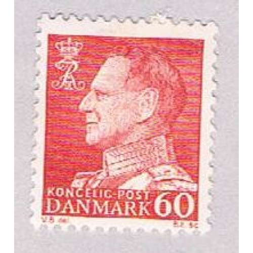 Denmark 439 MLH Frederik IX 1967 CV 1.25 (BP49314)