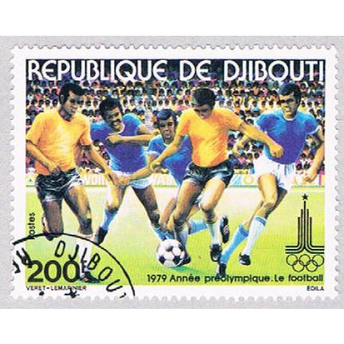Djibouti 505 Used Soccer 1979 (BP47807)