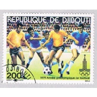 Djibouti 505 Used Soccer 1979 (BP47904)