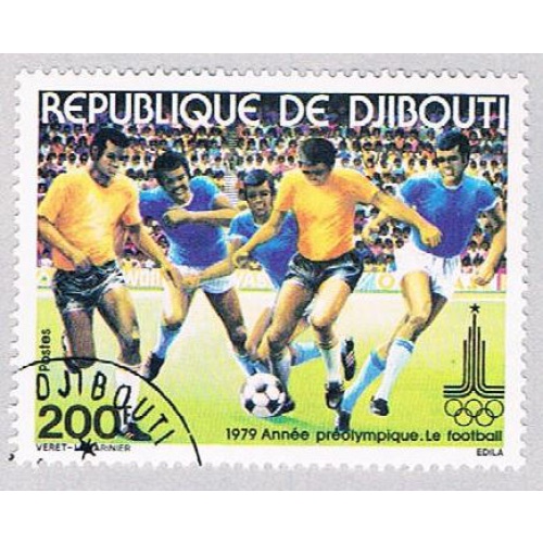 Djibouti 505 Used Soccer 1979 (BP47904)