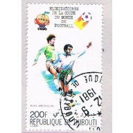 Djibouti C142 Used Soccer 1981 (BP46312)