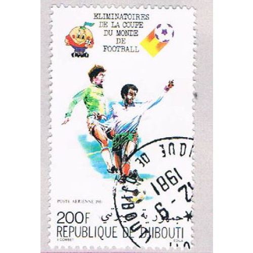 Djibouti C142 Used Soccer 1981 (BP46312)