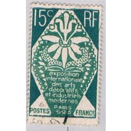 France 221 Used Majolica Vase 2 1924 (BP57202)