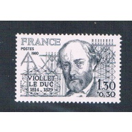 France B523 Unused Eugene Viollet le Duc 1980  (F0147)+