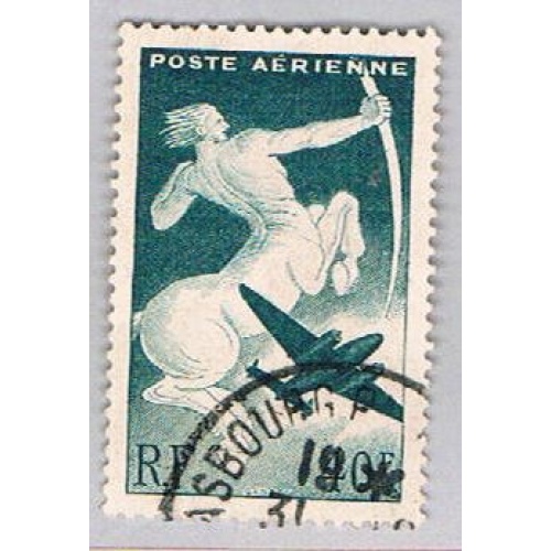 France C18 Used Centaur 2 1946 (BP56408)