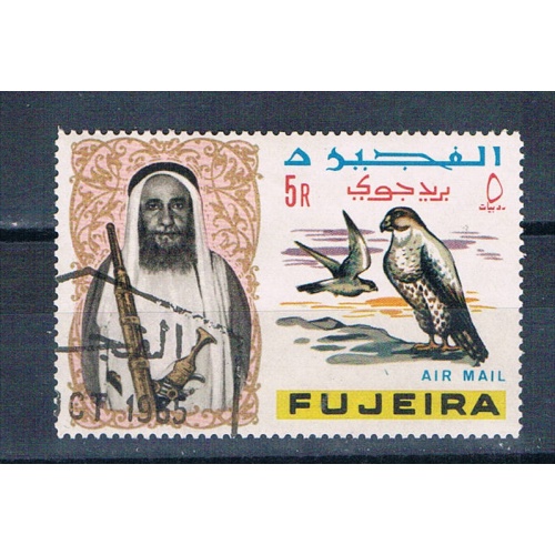 Fujeira C9 Used Falcon 1965 (MV0381)+