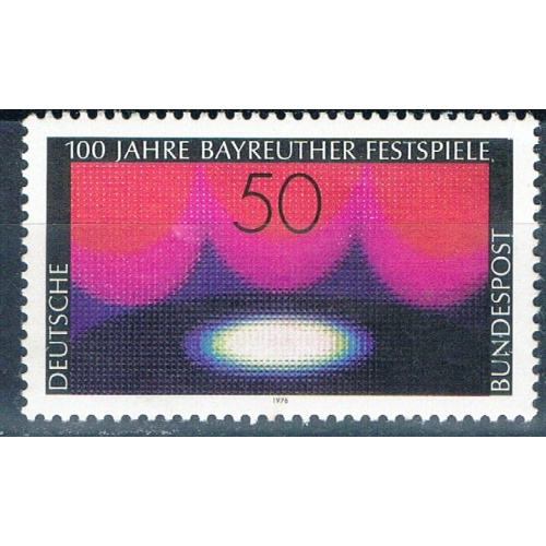 Germany 1217 Unused Modern Stage 1976 CV 1.25 (G0666)