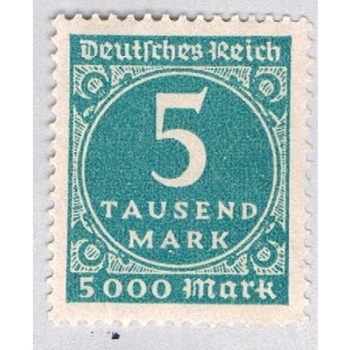 Germany 238A Unused 5th Mark 2 1923 (G0675)