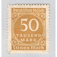 Germany 239 Unused 50 Marks 2 1923 (G0676)+