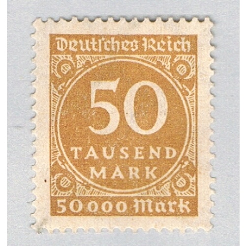 Germany 239 Unused 50 Marks 2 1923 (G0676)+