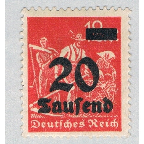 Germany 244 Unused 20th over 12 2 1923 (G0680)+