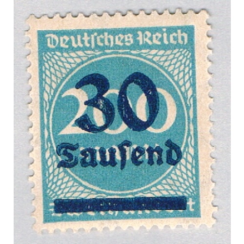 Germany 249 Unused 30th over 200 2 1923 (G0683)+