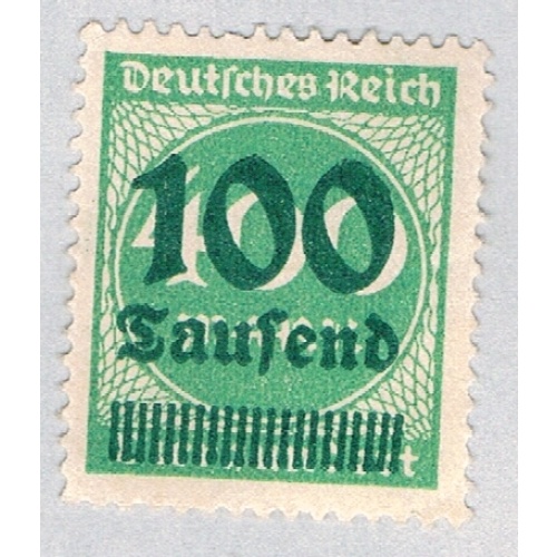 Germany 254 Unused 100th over 400 2 1923 (G0687)+