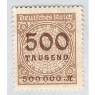 Germany 280 Unused 500th on 1 Million 2 1923 (G0700)+