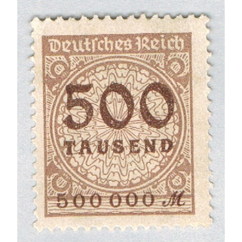 Germany 280 Unused 500th on 1 Million 2 1923 (G0700)+
