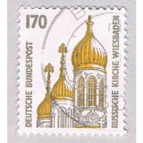 Germany 1533 Used Russian Church 1987 (BP50832)