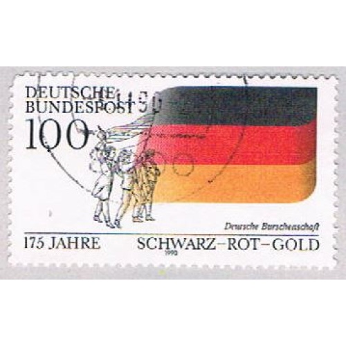 Germany 1603 Used Fraternity 1990 (BP49819)