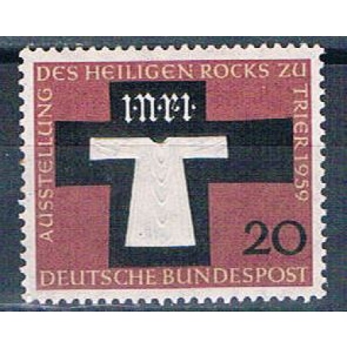 Germany 802 MLH Holy Coat of Trier 1959 (G0607)