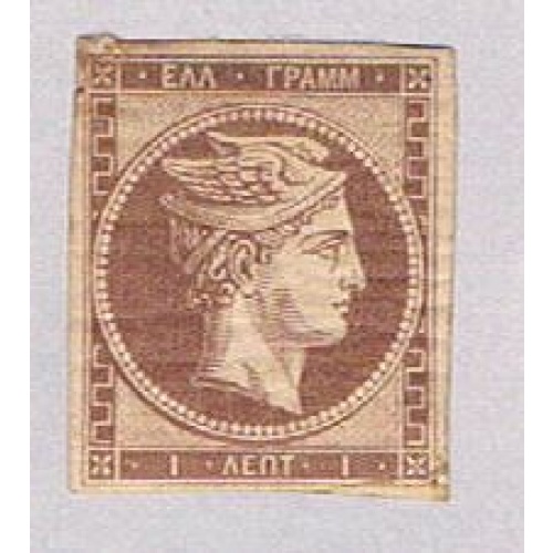 Greece 43c Used Hermes 1875 CV 60.00 (BP5173)