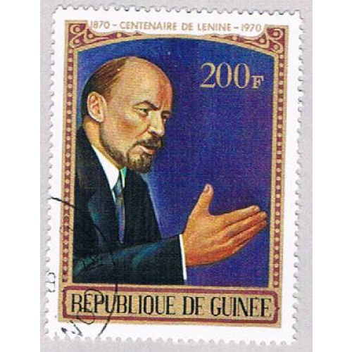 Guinea 569 Used Lenin 1 1970 (BP48106)
