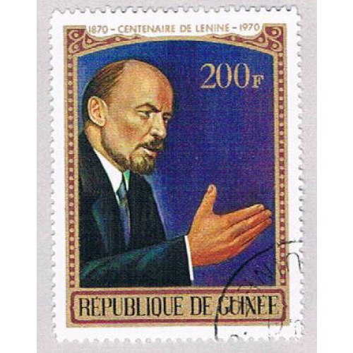 Guinea 569 Used Lenin 1 1970 (BP48108)